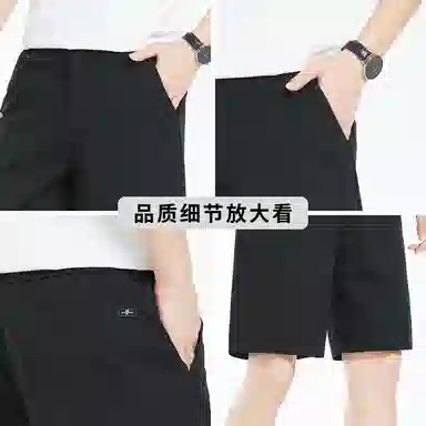 7 FOR ALL MANKIND Cleanfit