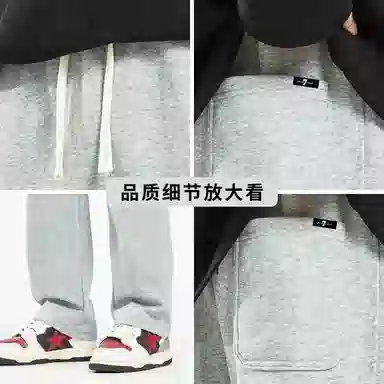 7 FOR ALL MANKIND Logo