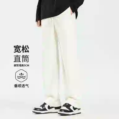 7 FOR ALL MANKIND Logo