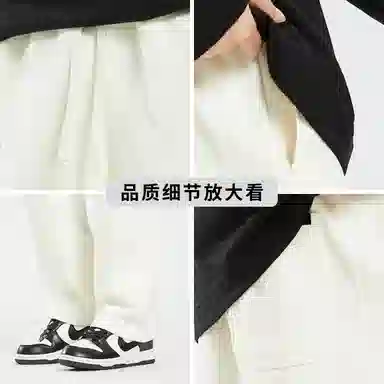 7 FOR ALL MANKIND Logo