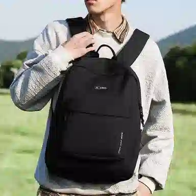 Xtep Backpack