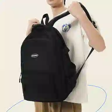 Xtep Backpack