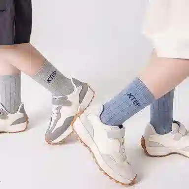 Xtep Kids Sports Socks