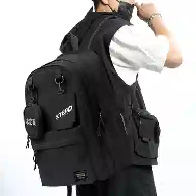 Xtep Backpack