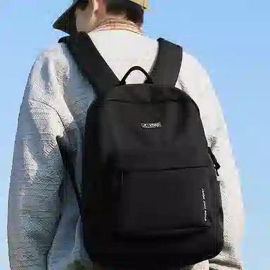 Xtep Backpack