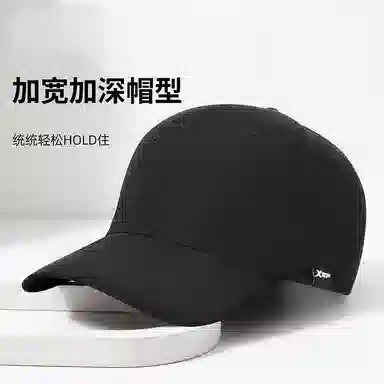 特步 时尚百搭大头围硬顶防晒遮阳透气运动显脸小外出休闲 涤纶 鸭舌帽 男女同款情侣款