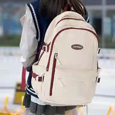 Xtep Backpack