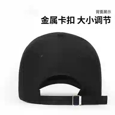 特步 时尚百搭大头围硬顶防晒遮阳透气运动显脸小外出休闲 涤纶 鸭舌帽 男女同款情侣款