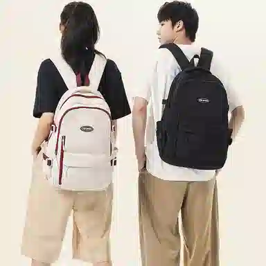 Xtep Backpack