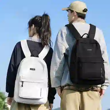 Xtep Backpack Black