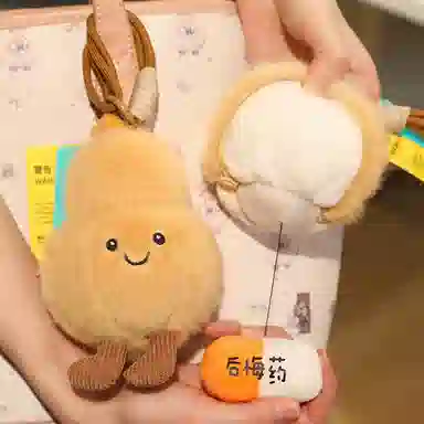 14cm