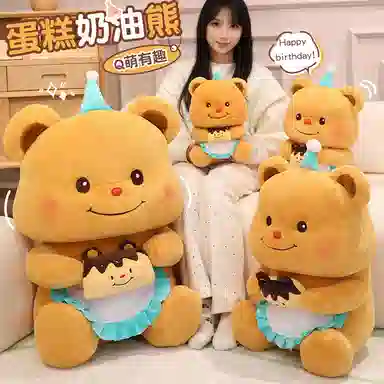 30cm40cm55cm85cm