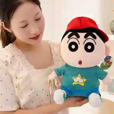 20cm30cm