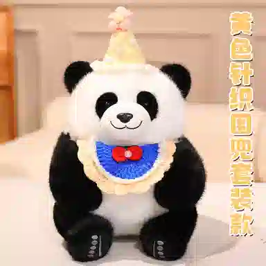 30cm