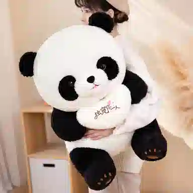 45cm55cm65cm85cm110cm