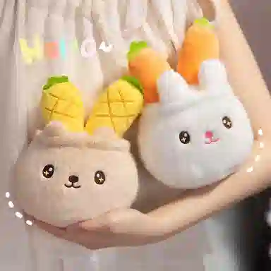 20cm