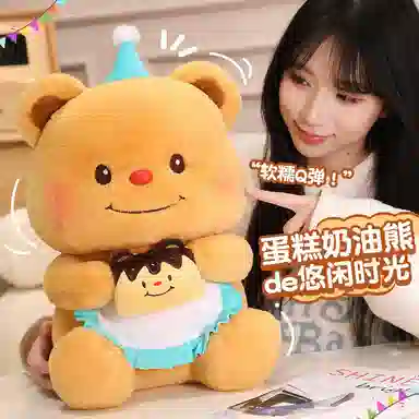 30cm40cm55cm85cm