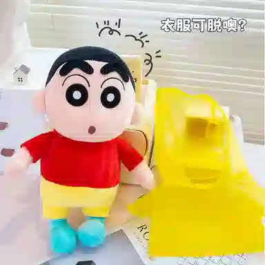 30cm40cm