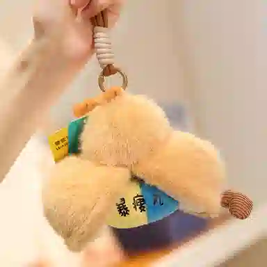 14cm