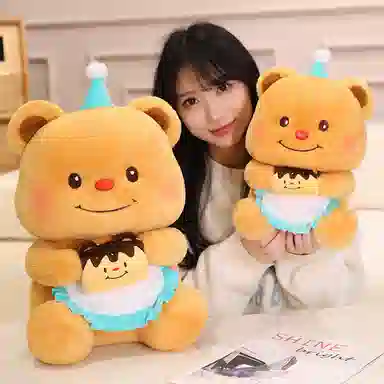 30cm40cm55cm85cm
