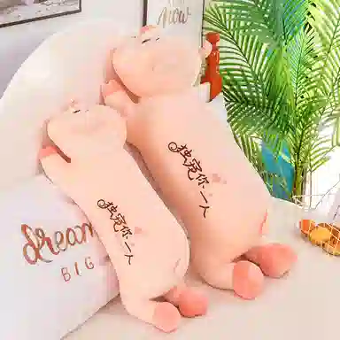 85cm100cm