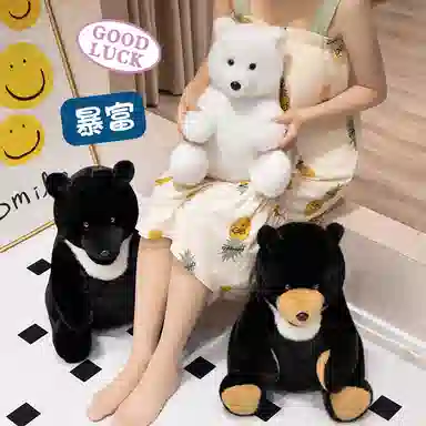28cm35cm45cm60cm