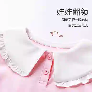 Sesame Street Polo Shirt