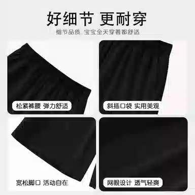 SESAME STREET UPF50+logo 3