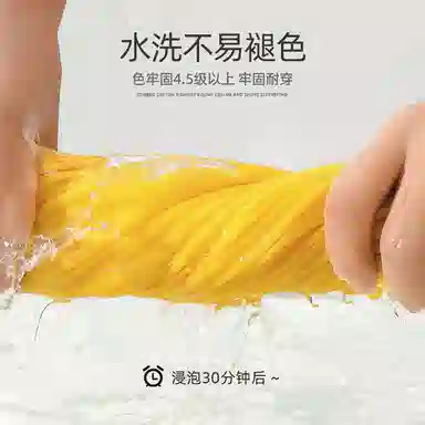 Sesame Street T-Shirt