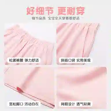 SESAME STREET UPF50+T 3