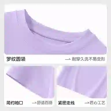 SESAME STREET UPF50+logo 3