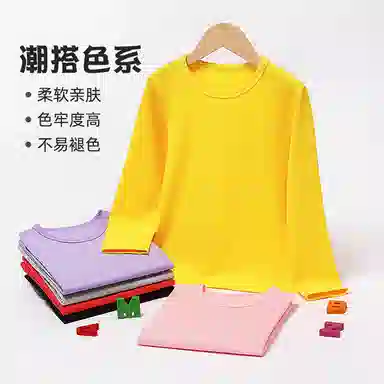 Sesame Street T-Shirt