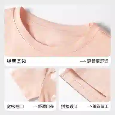 Sesame Street T-Shirt