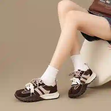 ZHR Popcorn Sole Sneakers