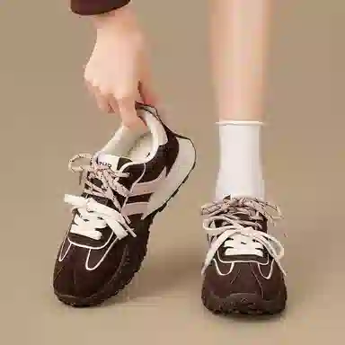 ZHR Popcorn Sole Sneakers