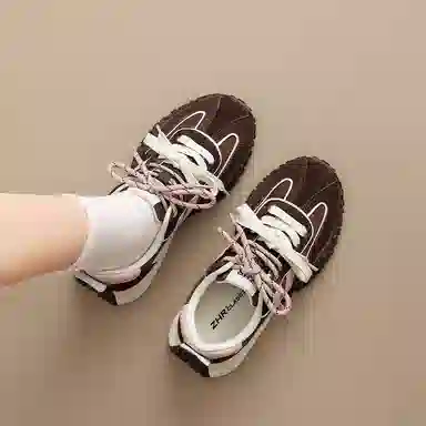 ZHR Popcorn Sole Sneakers