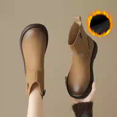 ZHR 3cm