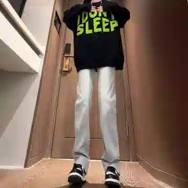 木林森 美式高街复古废土风水洗做旧中腰宽松直筒通勤百搭亲肤柔软舒适休闲耐磨垂感牛仔裤 男女同款