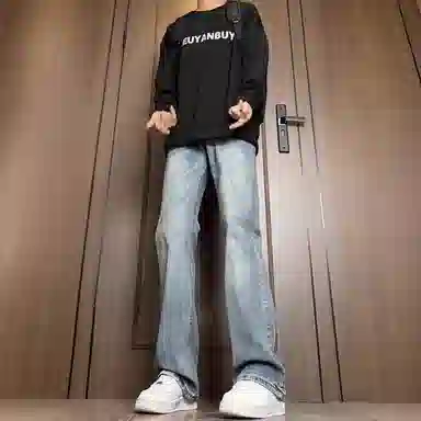 木林森 美式高街复古做旧百搭通勤舒适宽松休闲牛仔裤 男女同款