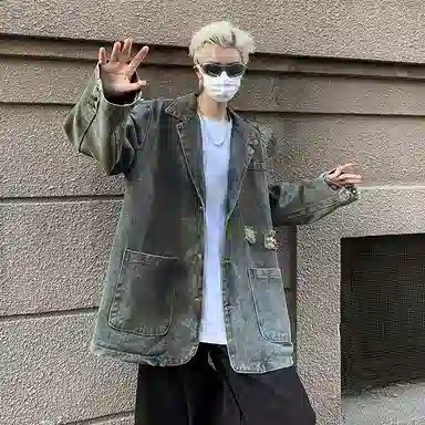 Mulinsen Denim Jacket