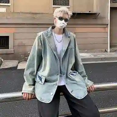 Mulinsen Denim Jacket