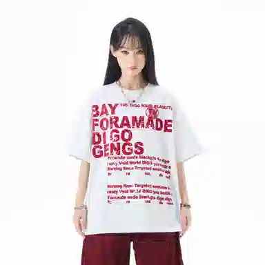 BLUELANDINC T