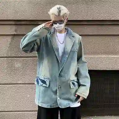 Mulinsen Denim Jacket