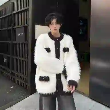 Mulinsen Cardigan White