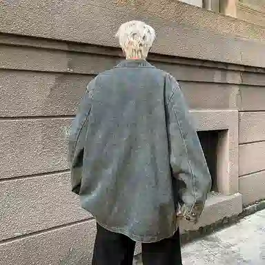 Mulinsen Denim Jacket