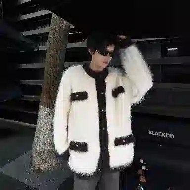 Mulinsen Cardigan White