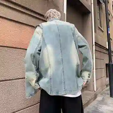 Mulinsen Denim Jacket