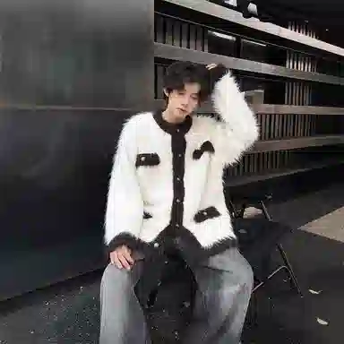 Mulinsen Cardigan White