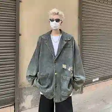 Mulinsen Denim Jacket