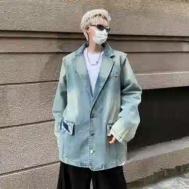 Mulinsen Denim Jacket